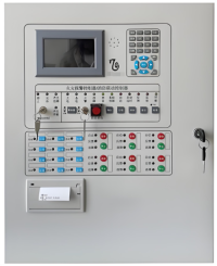 Cabinet type fire alarm host plus CRT